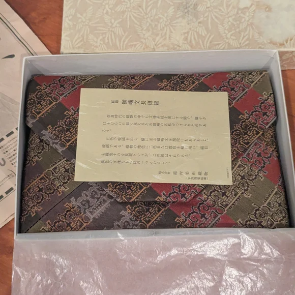 ✨ Vintage 1970 Kyoto Tatsumura Textile “Shikami” Brocade Pouch & Gen Jade Neckla - Picture 13 of 14